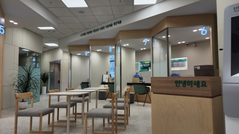 ff4c7e14cae9cffd9e1f1e8cfeba6c46_1747628