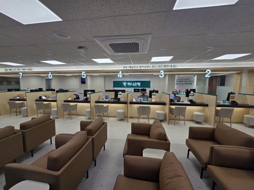 ff4c7e14cae9cffd9e1f1e8cfeba6c46_1747628