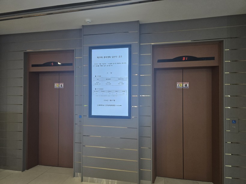 4ca66b0aaaf0bc9b4bbd12370a401ab0_1753084